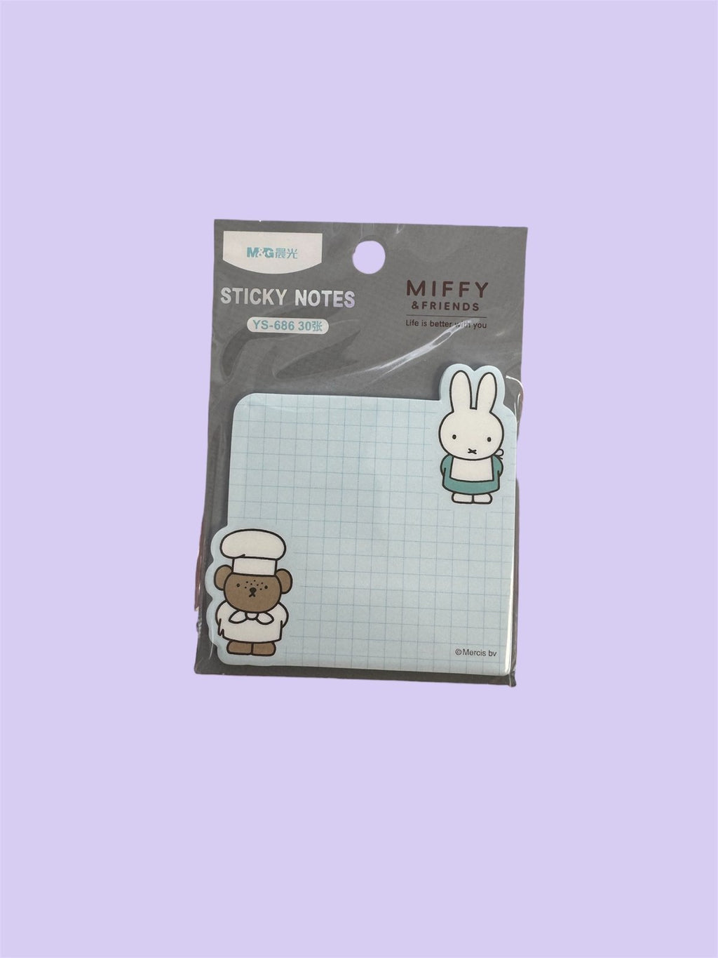 Miffy Sticky Note Pads ✏️