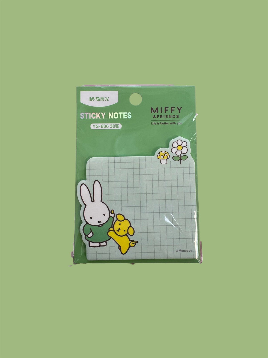 Miffy Sticky Note Pads ✏️