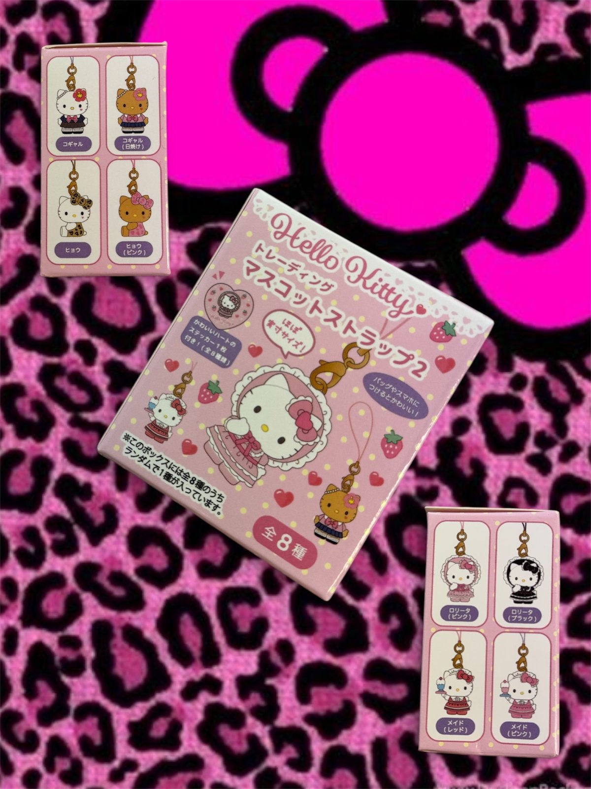 Hello Kitty Mini Charm Blind Box 💎