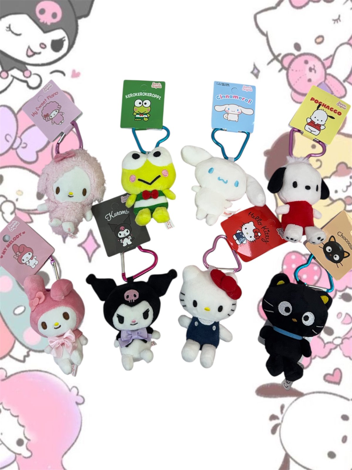 Sanrio Plush Keyring