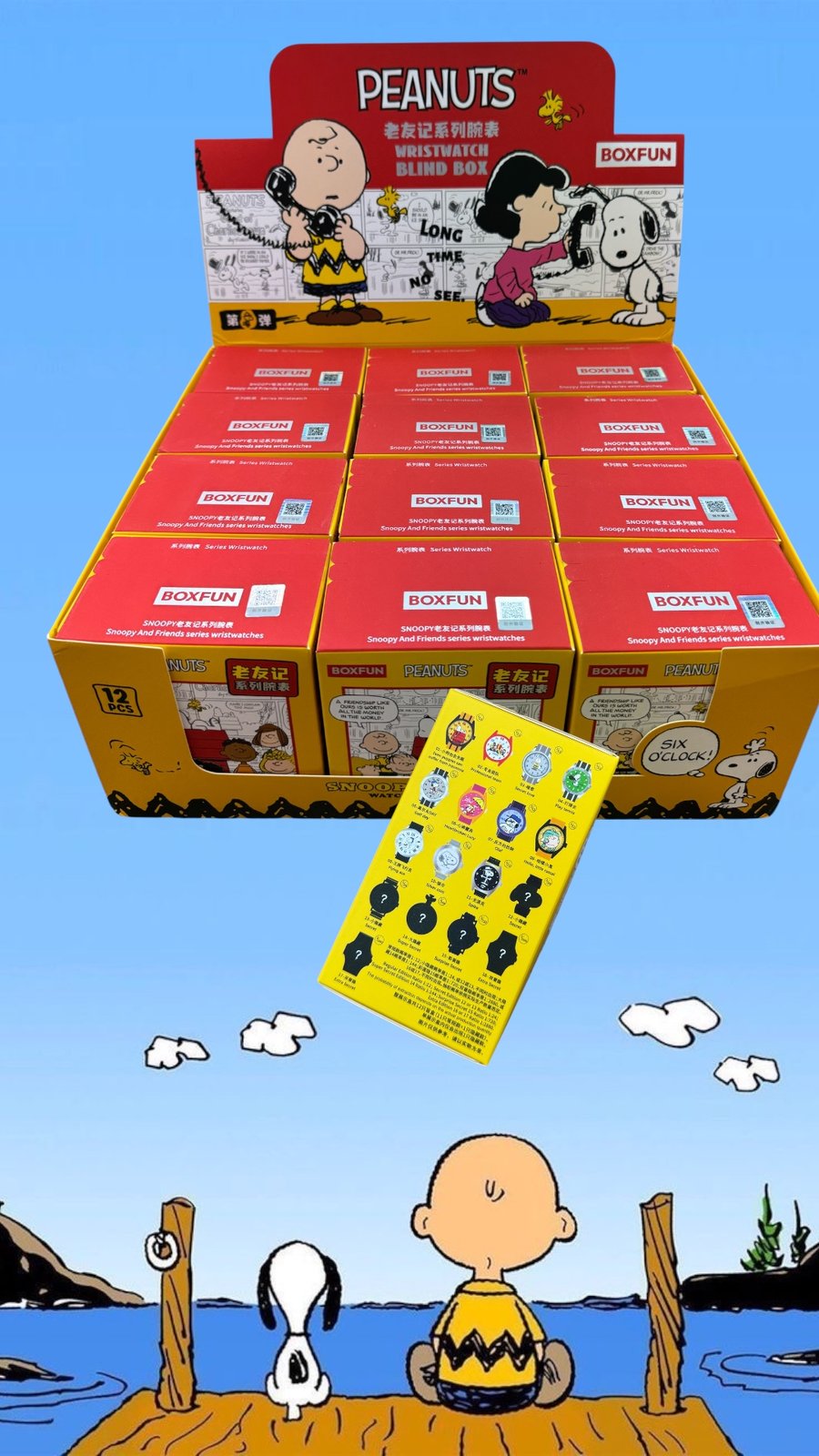 Snoopy Watch Blind Box ⏱️