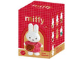 Miffy Mini Bag Series Blind Box