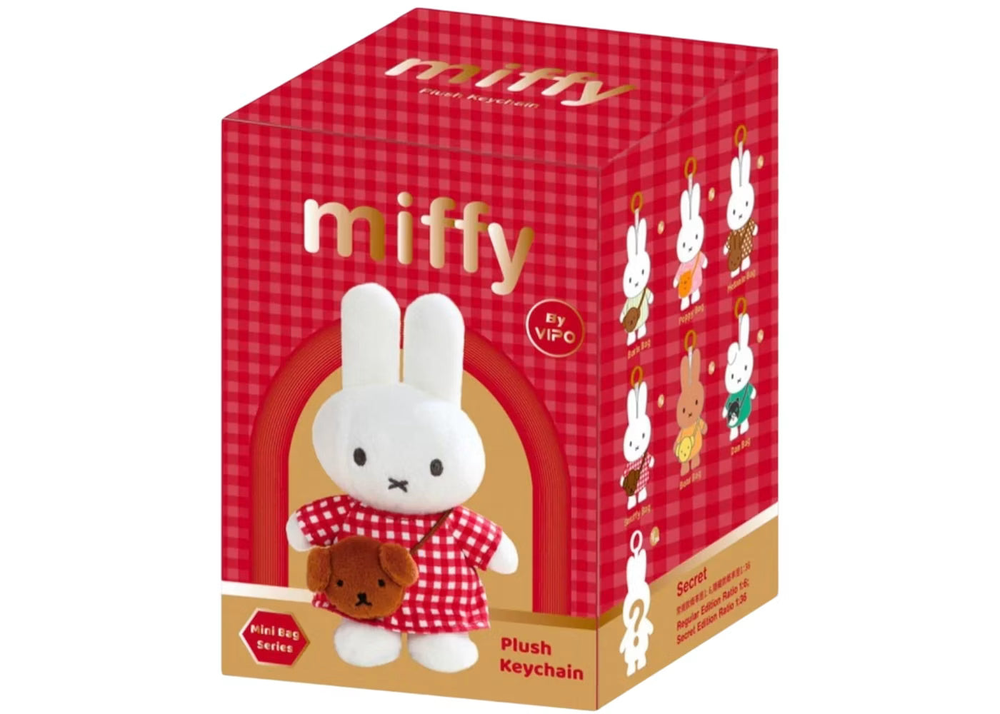 Miffy Mini Bag Series Blind Box