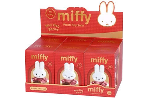 Miffy Mini Bag Series Blind Box